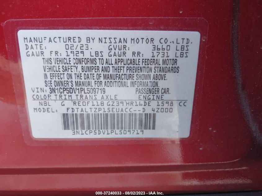 2023 NISSAN KICKS SR - 3N1CP5DV1PL509719