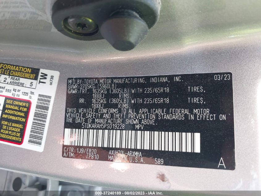 2023 TOYOTA HIGHLANDER HYBRID - 5TDKARAH5PS019228
