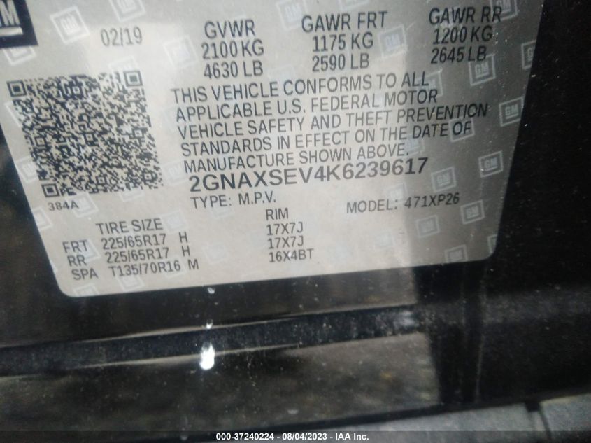 2019 CHEVROLET EQUINOX LS - 2GNAXSEV4K6239617