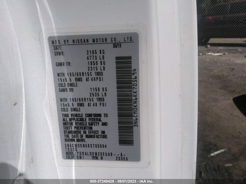 2019 NISSAN NV200 2.5S/2.5SV - 3N6CMOKN6KK7O5694