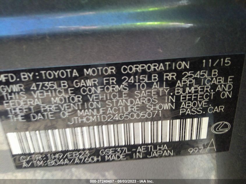 2016 LEXUS IS 300 JTHCM1D24G5005071