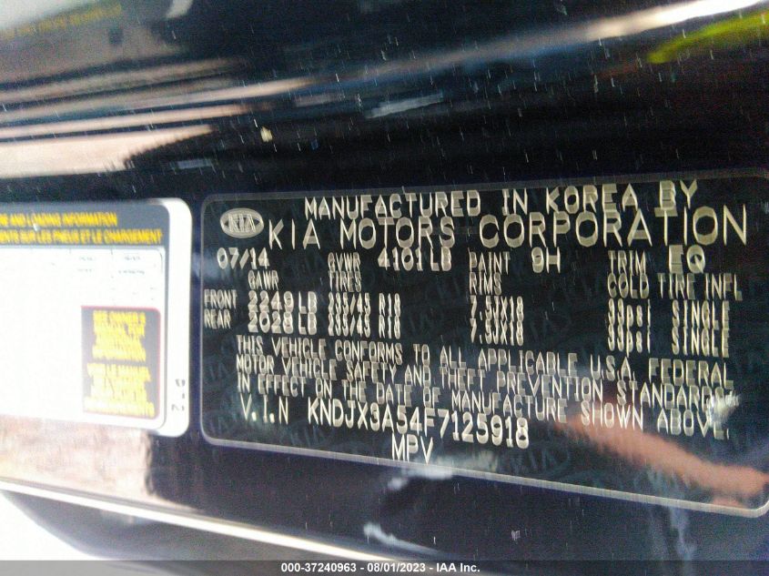 2015 KIA SOUL ! - KNDJX3A54F7125918