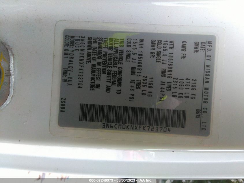 2015 NISSAN NV200 S/SV - 3N6CM0KNXFK723704