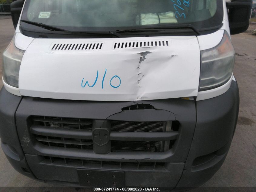 2015 RAM PROMASTER - 3C6TRVPG2FE520209