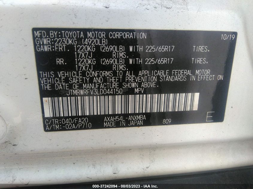 2020 TOYOTA RAV4 HYBRID XLE - JTMRWRFV3LD044150