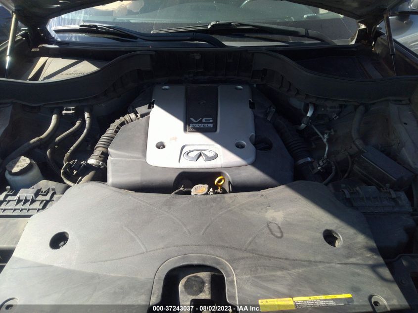2014 INFINITI QX70 - JN8CS1MU8EM451255