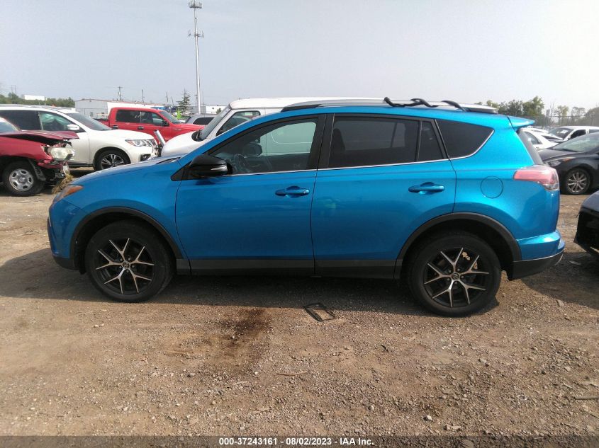 2017 TOYOTA RAV4 SE - 2T3JFREV8HW628875