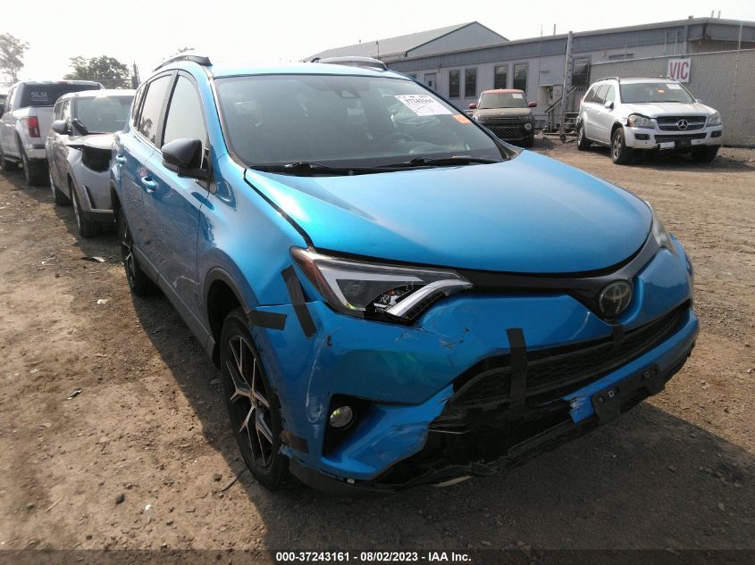 2017 TOYOTA RAV4 SE - 2T3JFREV8HW628875