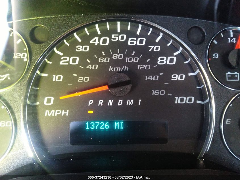 2023 CHEVROLET EXPRESS CARGO VAN - 1GCWGAFP8P1100822