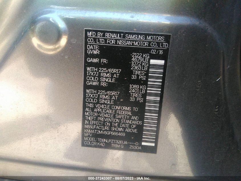 2016 NISSAN ROGUE SV/SL/S - KNMAT2MV6GP666469