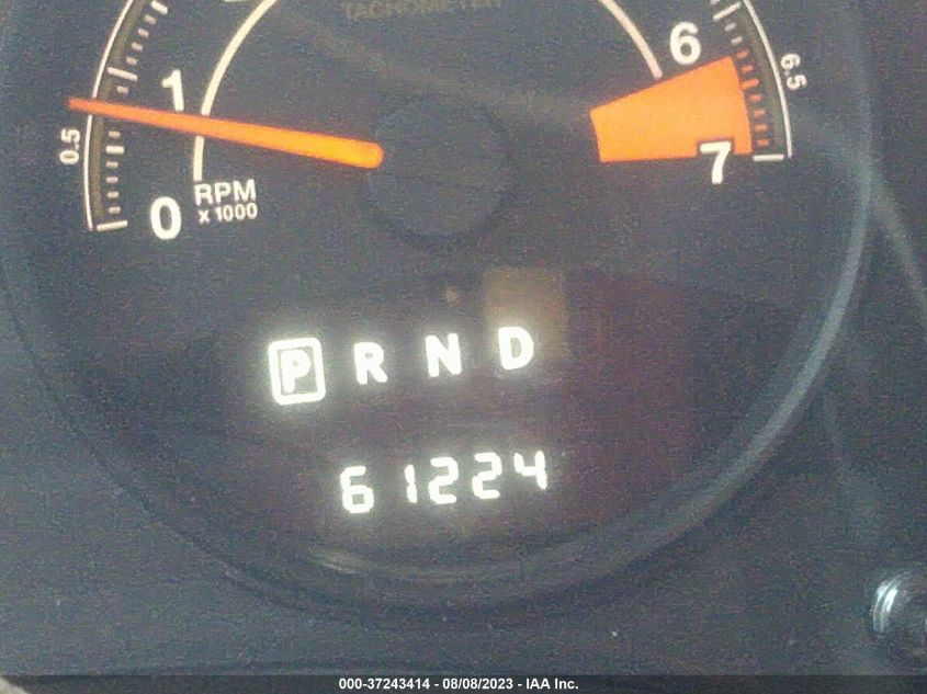 2016 JEEP PATRIOT HIGH ALTITUDE EDITION - 1C4NJRFBXGD651137