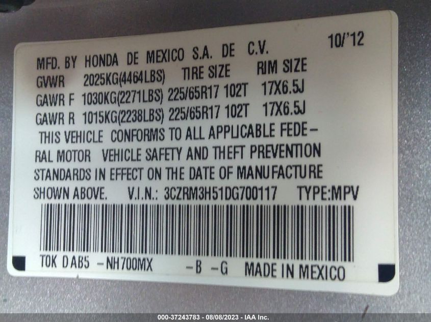 2013 HONDA CR-V EX - 3CZRM3H51DG700117