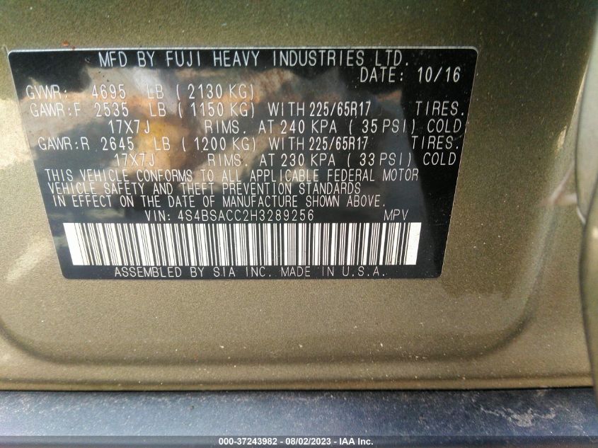 2017 SUBARU OUTBACK PREMIUM - 4S4BSACC2H3289256