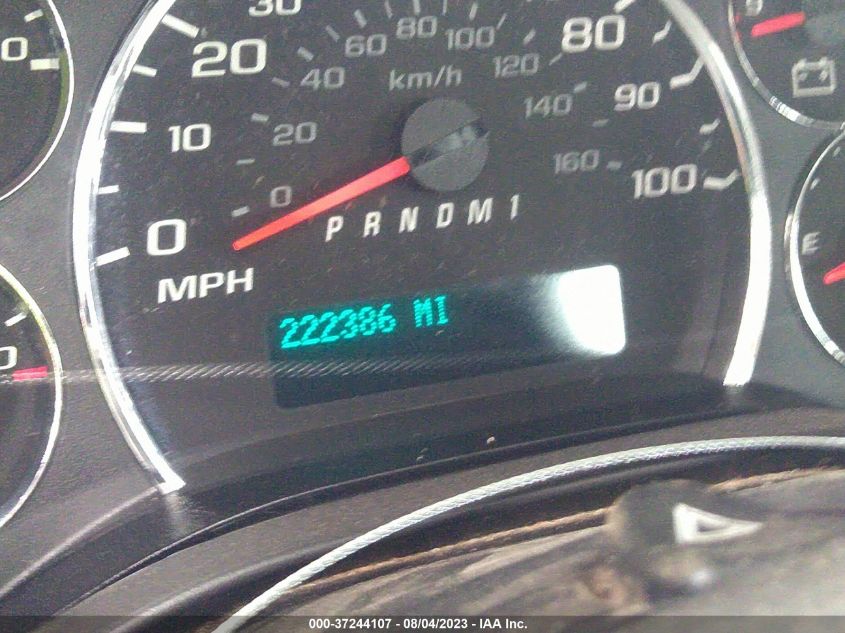 2014 CHEVROLET EXPRESS 2500 WORK VAN 1GCWGFCAXE1104624
