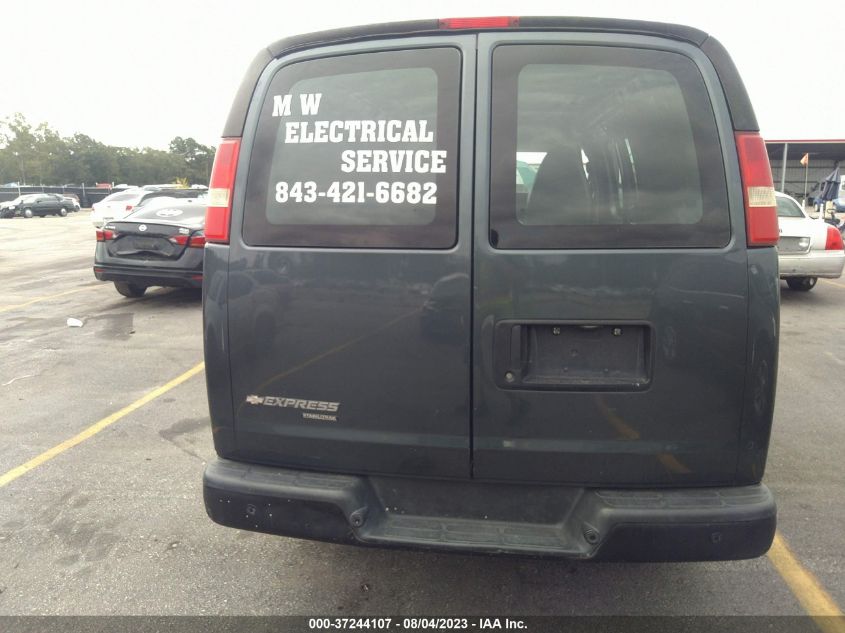 2014 CHEVROLET EXPRESS 2500 WORK VAN 1GCWGFCAXE1104624