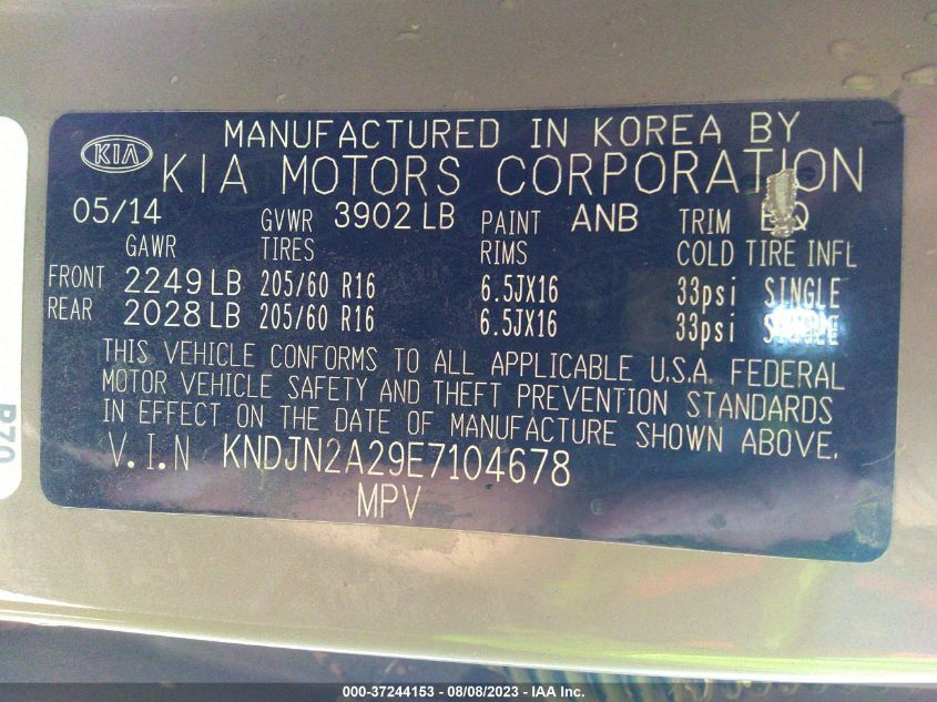 2014 KIA SOUL BASE - KNDJN2A29E7104678