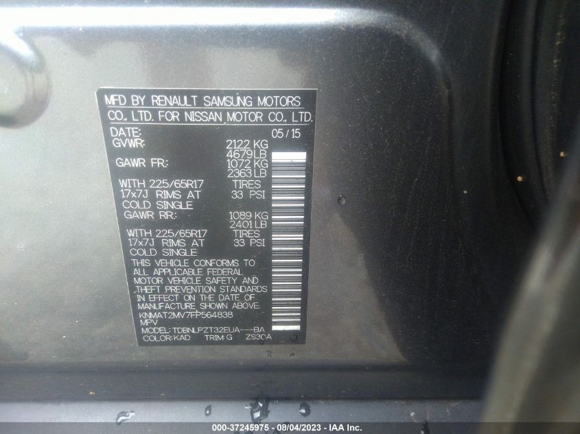 2015 NISSAN ROGUE S - KNMAT2MV7FP564838