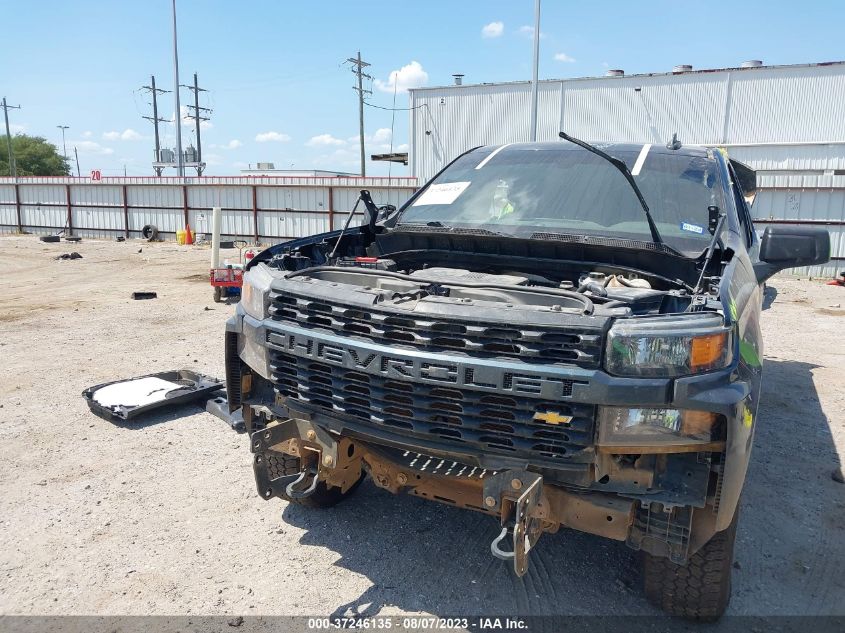 2020 CHEVROLET SILVERADO 1500 CUSTOM - 1GCPYBEH5LZ141549