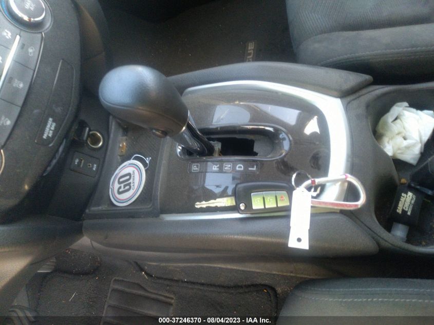 2015 NISSAN ROGUE S - KNMAT2MT0FP548530