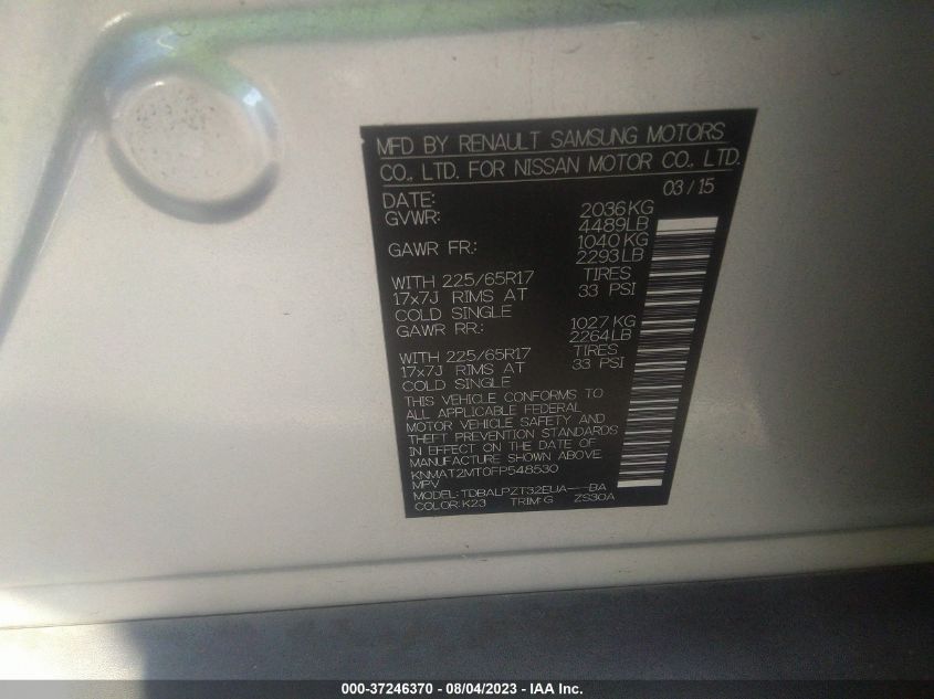 2015 NISSAN ROGUE S - KNMAT2MT0FP548530