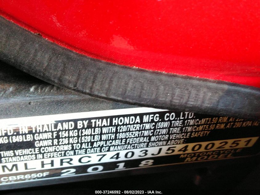 2018 HONDA CBR650 F - MLHRC7403J5400251
