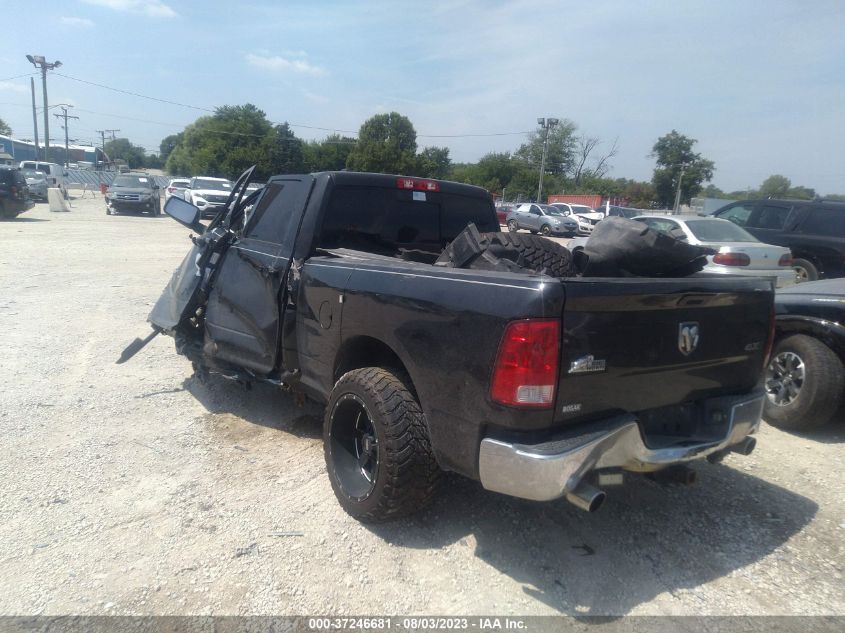 2015 RAM 1500 BIG HORN - 1C6RR7GT5FS764016