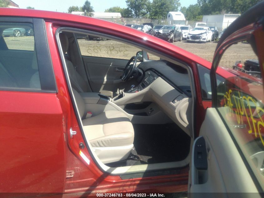 2013 TOYOTA PRIUS ONE/TWO/THREE/FOUR/FIVE - JTDKN3DU3D1620026