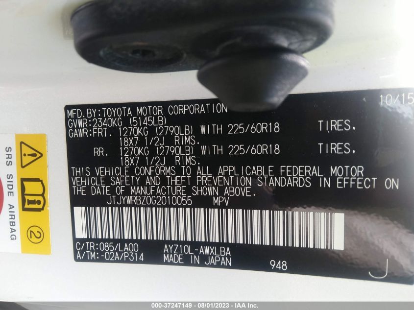 2016 LEXUS NX 300H JTJYWRBZ0G2010055