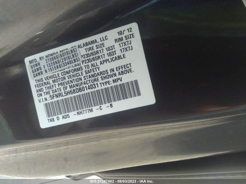 2013 HONDA ODYSSEY EXL - 5FNRL5H68DB014031