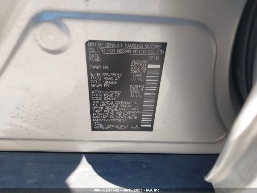 2016 NISSAN ROGUE S/SL/SV - KNMAT2MV3GP718737