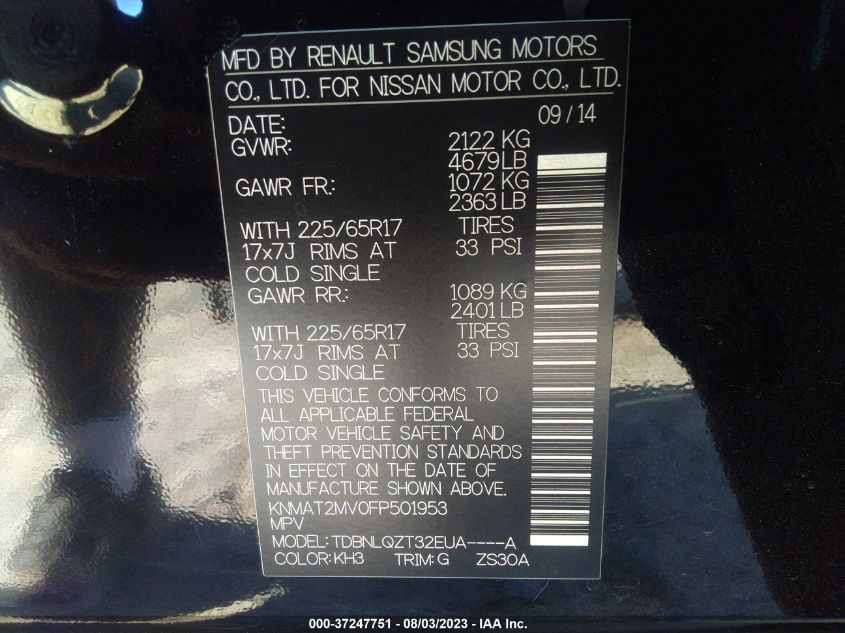 2015 NISSAN ROGUE S/SL/SV - KNMAT2MV0FP501953