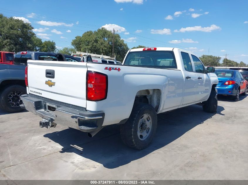 2016 CHEVROLET SILVERADO 2500HD WORK TRUCK - 1GC2KUEG9GZ334839