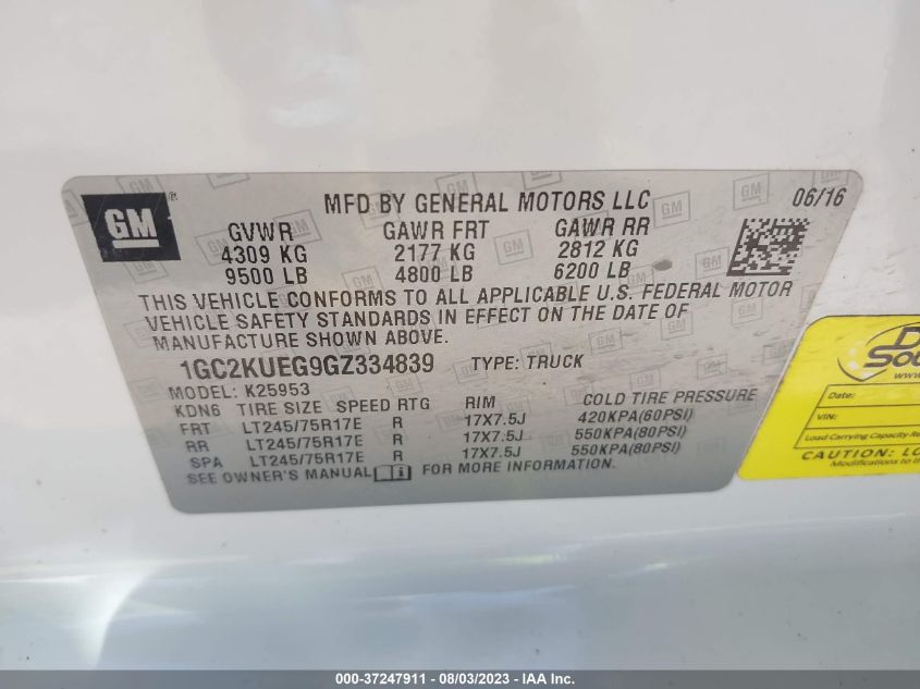 2016 CHEVROLET SILVERADO 2500HD WORK TRUCK - 1GC2KUEG9GZ334839