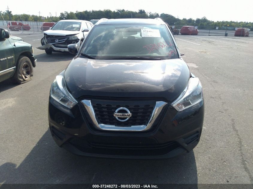 3N1CP5CU8KL542167 Nissan Kicks SV 12