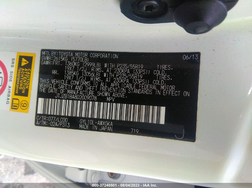 2013 LEXUS RX 450H - JTJZB1BA8D2009078