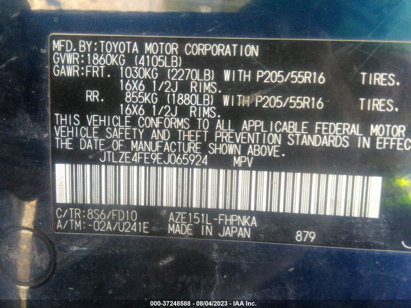 2014 TOYOTA SCION XB - JTLZE4FE9EJ065924