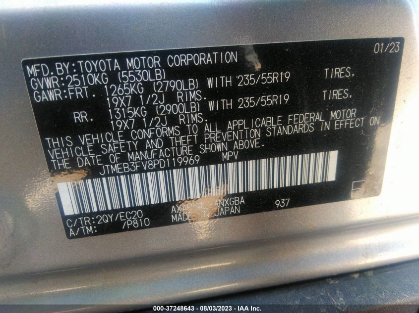 2023 TOYOTA RAV4 PRIME XSE - JTMEB3FV8PD119969