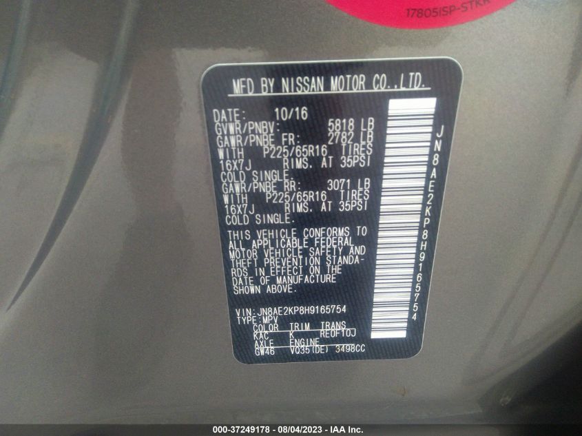 2017 NISSAN QUEST SV - JN8AE2KP8H9165754