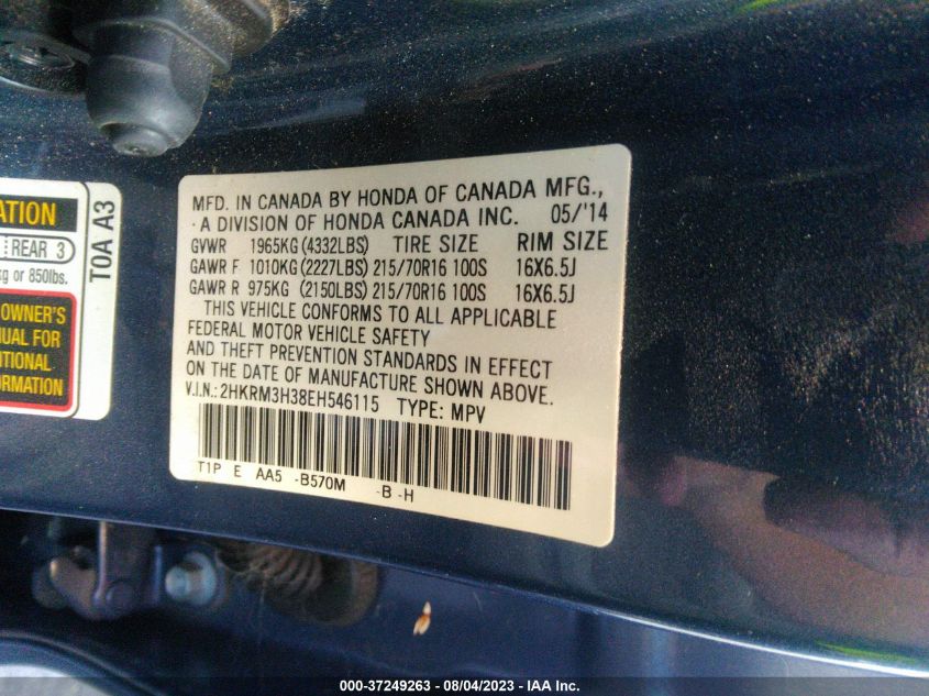 2014 HONDA CR-V LX - 2HKRM3H38EH546115