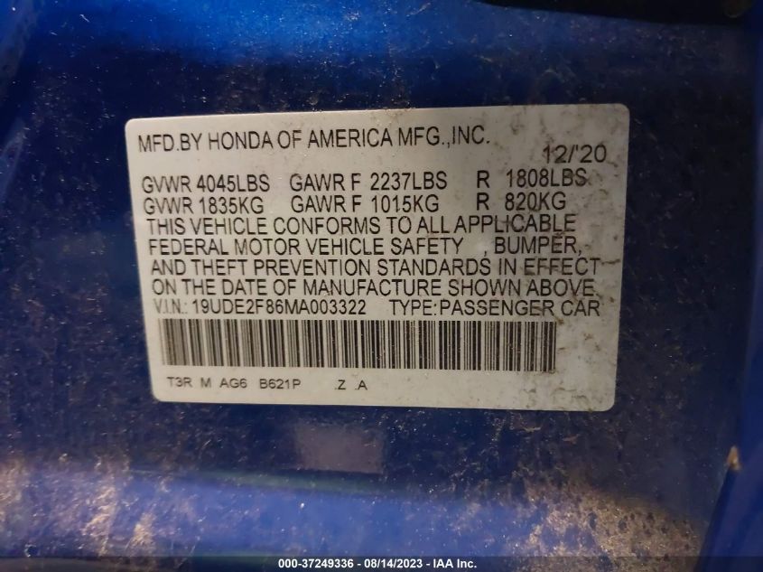 2021 ACURA ILX PACKAGE - 19UDE2F86MA003322