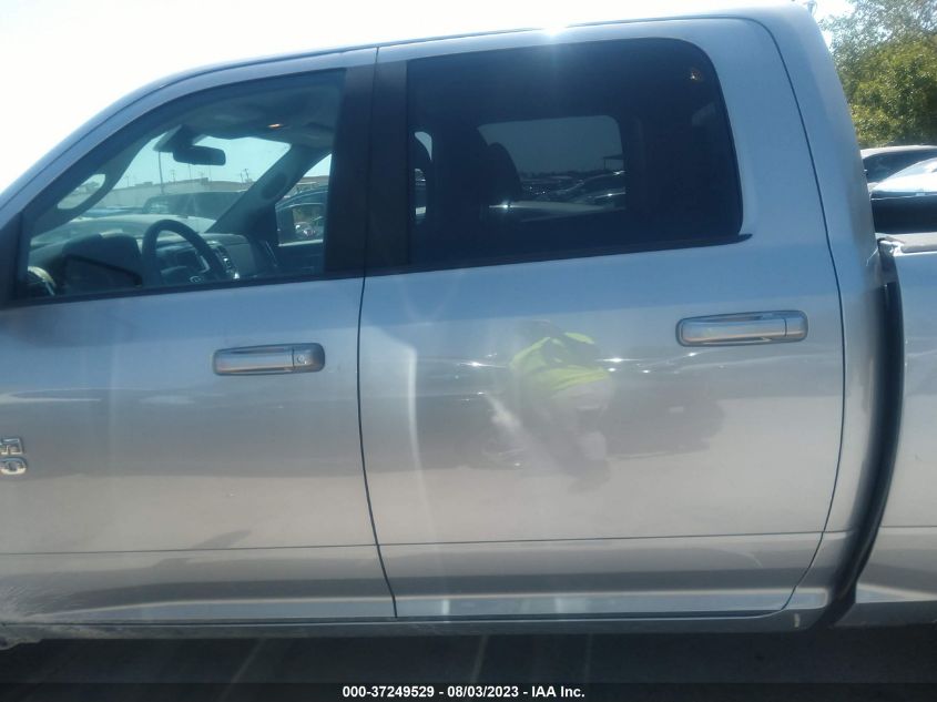 2021 RAM 1500 CLASSIC SLT/WARLOCK - 1C6RR7LG1MS543731