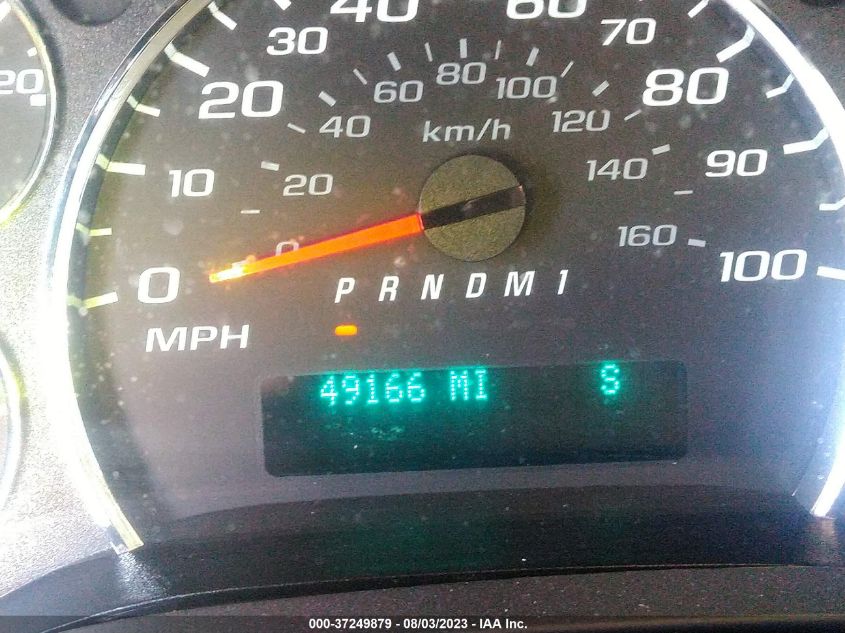 2021 CHEVROLET EXPRESS CARGO VAN - 1GCWGAFP8M1236914