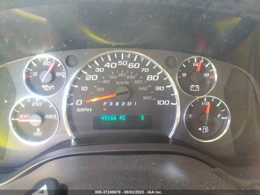 2021 CHEVROLET EXPRESS CARGO VAN - 1GCWGAFP8M1236914