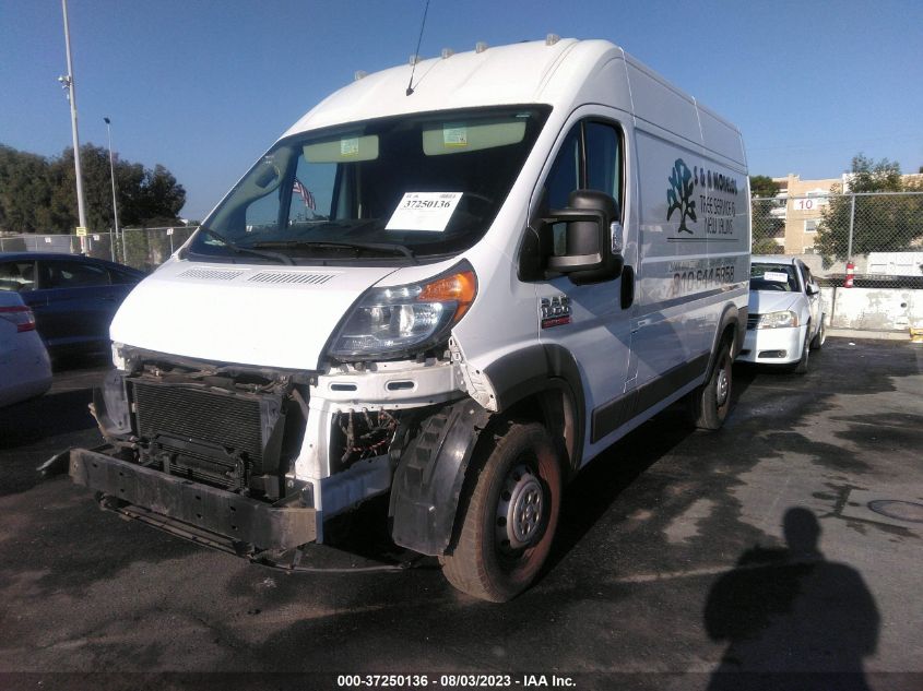 2017 RAM PROMASTER CARGO VAN - 3C6TRVBG1HE551560