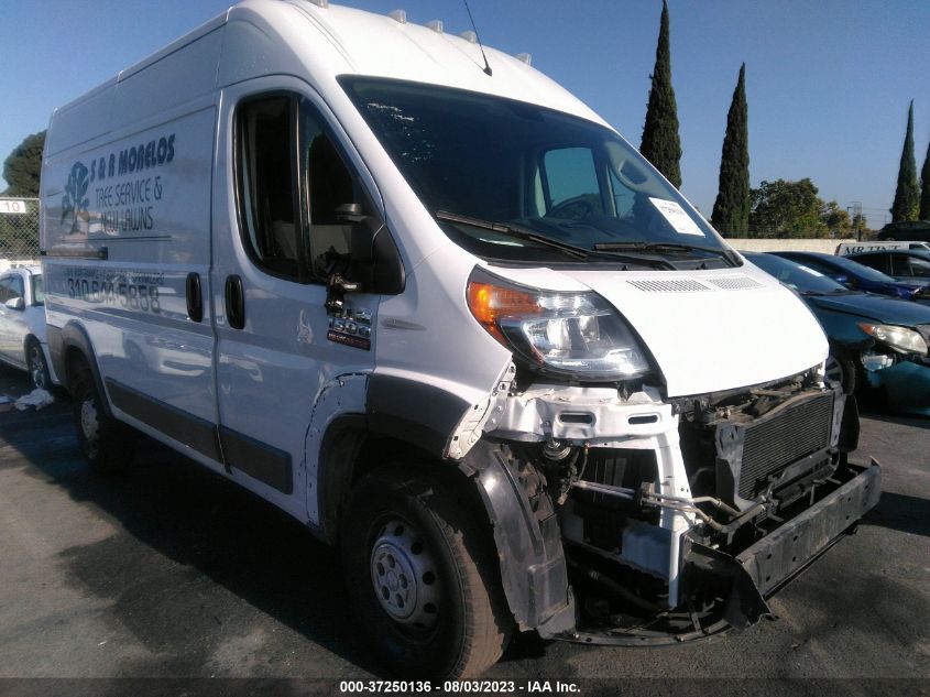 2017 RAM PROMASTER CARGO VAN - 3C6TRVBG1HE551560