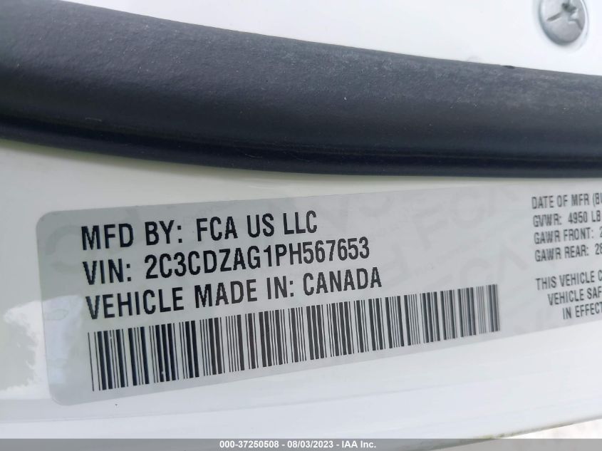 2023 DODGE CHALLENGER SXT - 2C3CDZAG1PH567653