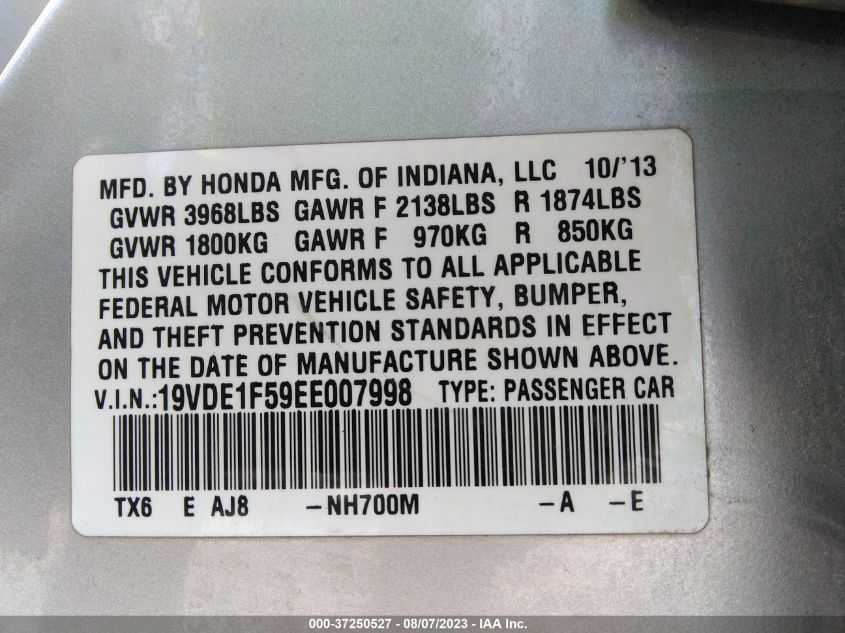 2014 ACURA ILX PREMIUM PKG - 19VDE1F59EE007998