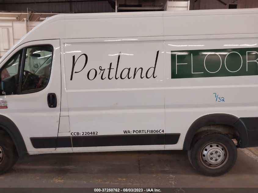 2020 RAM PROMASTER CARGO VAN - 3C6TRVBGXLE102368