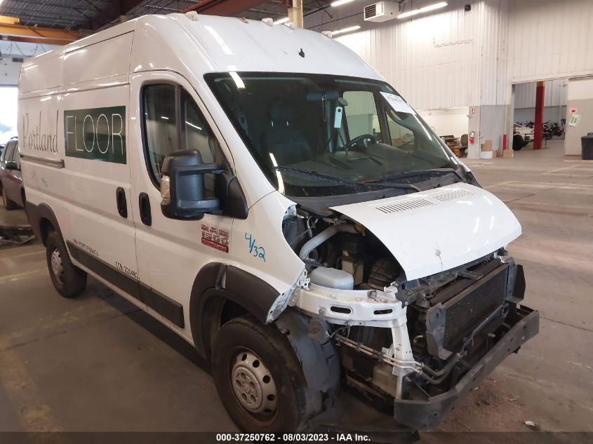 2020 RAM PROMASTER CARGO VAN - 3C6TRVBGXLE102368