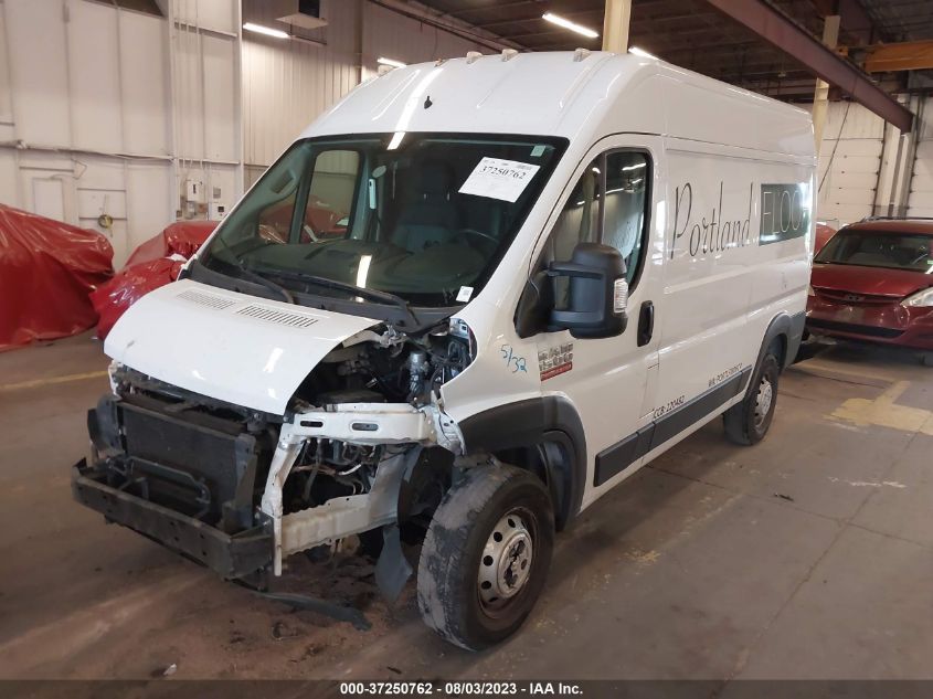 2020 RAM PROMASTER CARGO VAN - 3C6TRVBGXLE102368